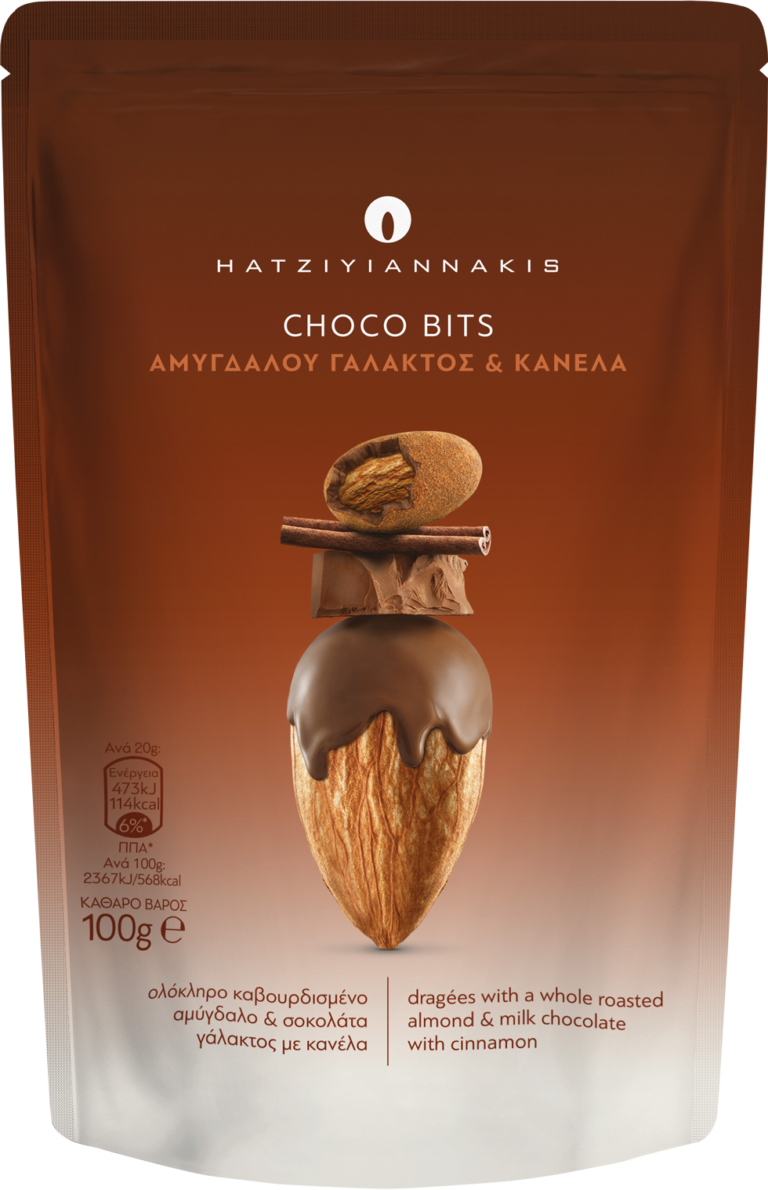 Choco Bits  Αμυγδάλου Γάλακτος & Κανέλα